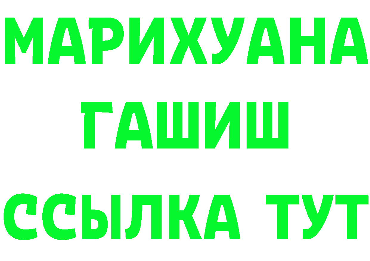 МЕФ 4 MMC ТОР площадка KRAKEN Геленджик